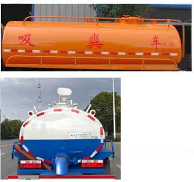 潤知星牌SCS5070GXEEQ6型吸糞車 潤知星牌SCS5070GXEEQ6型吸糞車