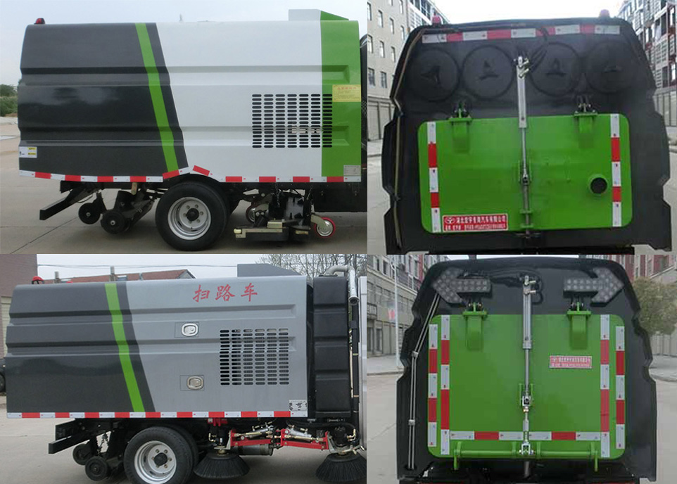 虹宇牌HYS5042TSLE6型掃路車 虹宇牌HYS5042TSLE6型掃路車