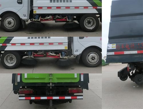 虹宇牌HYS5042TSLE6型掃路車 虹宇牌HYS5042TSLE6型掃路車