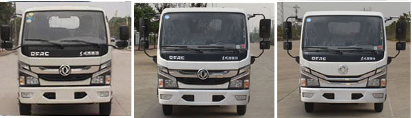 聚塵王牌HNY5041JGKE6型高空作業車 聚塵王牌HNY5041JGKE6型高空作業車