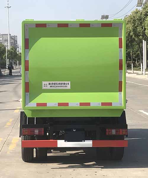 帝王環(huán)衛(wèi)牌HDW5038ZZZHF6型自裝卸式垃圾車 帝王環(huán)衛(wèi)牌HDW5038ZZZHF6型自裝卸式垃圾車