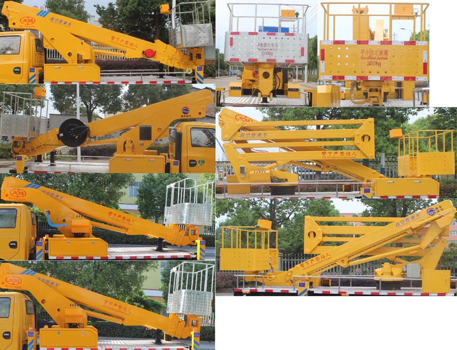 潤知星牌SCS5040JGKEQDC6型高空作業車 潤知星牌SCS5040JGKEQDC6型高空作業車