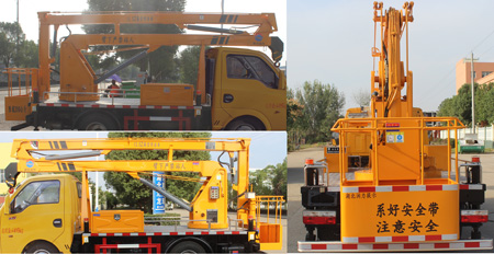 潤知星牌SCS5040JGKEQDC6型高空作業車 潤知星牌SCS5040JGKEQDC6型高空作業車