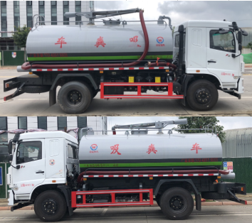 旺龍威牌WLW5161GXEE型吸糞車 旺龍威牌WLW5161GXEE型吸糞車