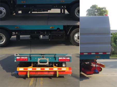 華通牌HCQ5075TXCEQ6型吸塵車 華通牌HCQ5075TXCEQ6型吸塵車