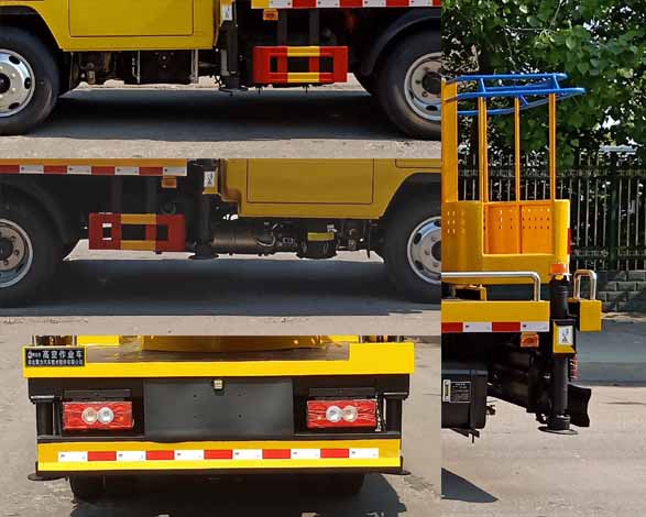 聚塵王牌HNY5045JGKB6型高空作業車 聚塵王牌HNY5045JGKB6型高空作業車