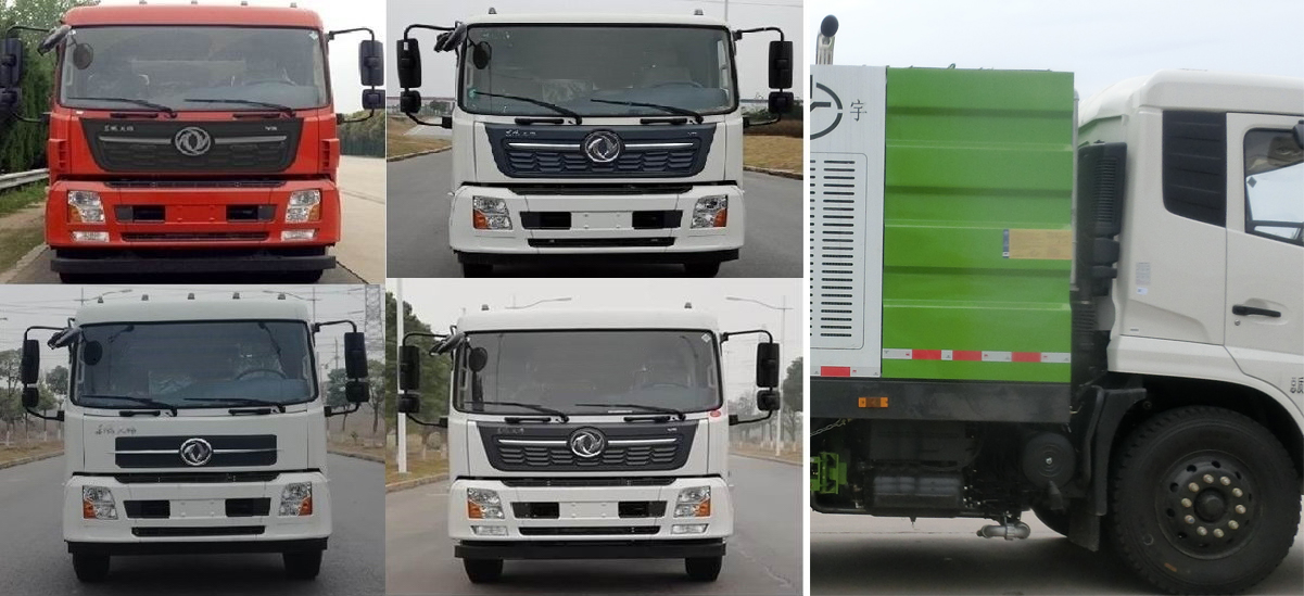 程力威牌CLW5180TXC6SL型吸塵車 程力威牌CLW5180TXC6SL型吸塵車