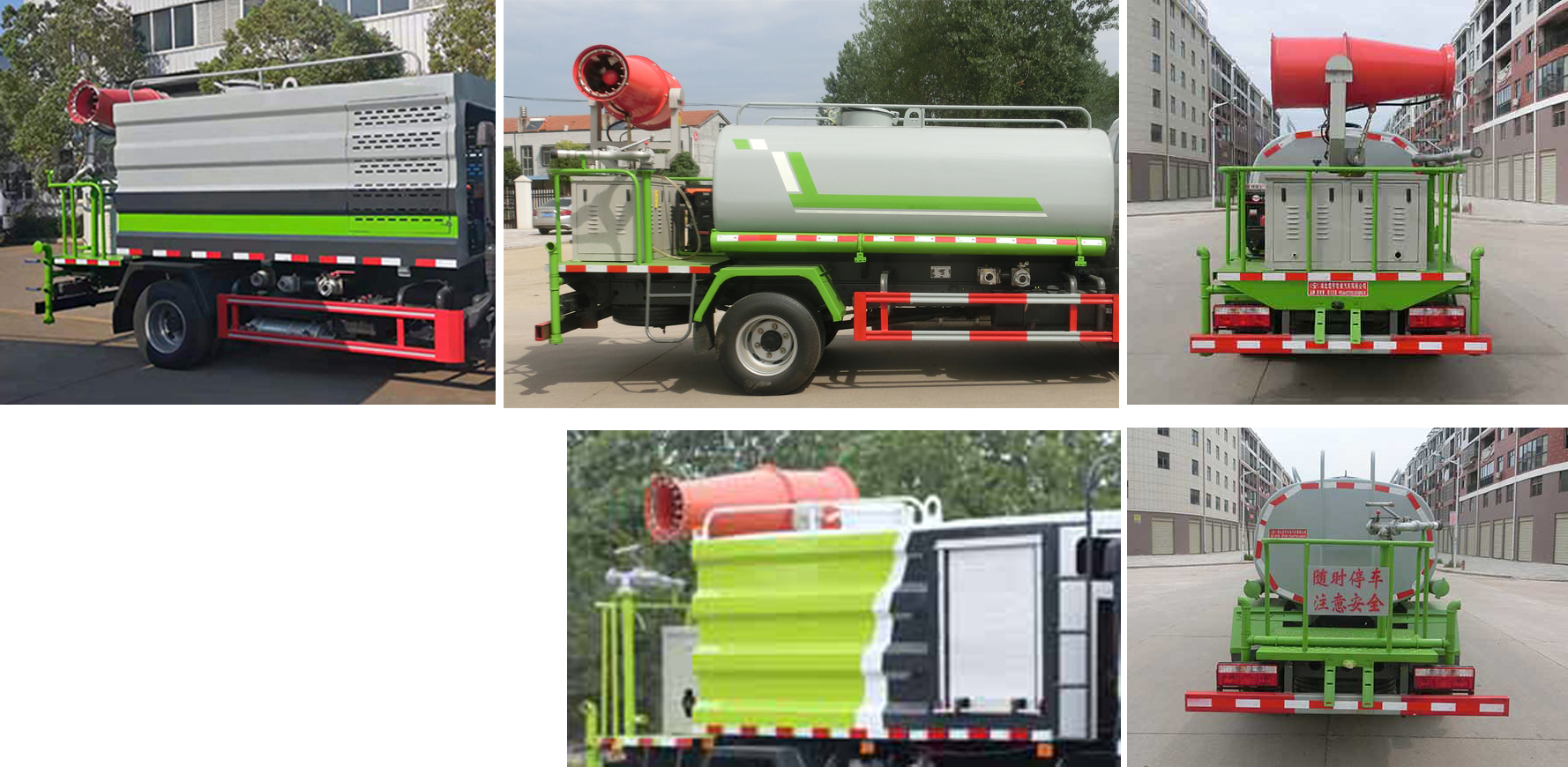 虹宇牌HYS5042TDYE6型多功能抑塵車 虹宇牌HYS5042TDYE6型多功能抑塵車