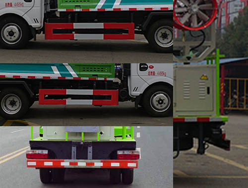 虹宇牌HYS5042TDYE6型多功能抑塵車 虹宇牌HYS5042TDYE6型多功能抑塵車