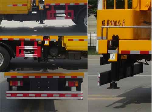 華通牌HCQ5060JGKQL6型高空作業車 華通牌HCQ5060JGKQL6型高空作業車