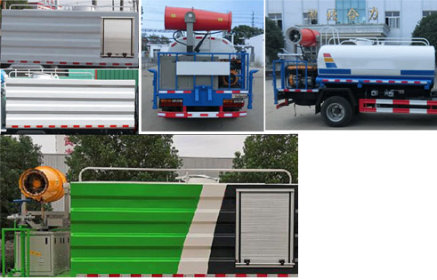 神狐牌HLQ5040TDYS6型多功能抑塵車 神狐牌HLQ5040TDYS6型多功能抑塵車