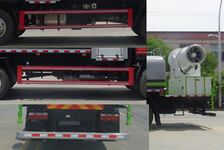 華通牌HCQ5180TDYFD6型多功能抑塵車 華通牌HCQ5180TDYFD6型多功能抑塵車