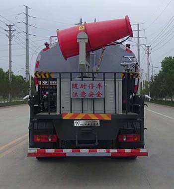 華通牌HCQ5180TDYDFV6型多功能抑塵車 華通牌HCQ5180TDYDFV6型多功能抑塵車