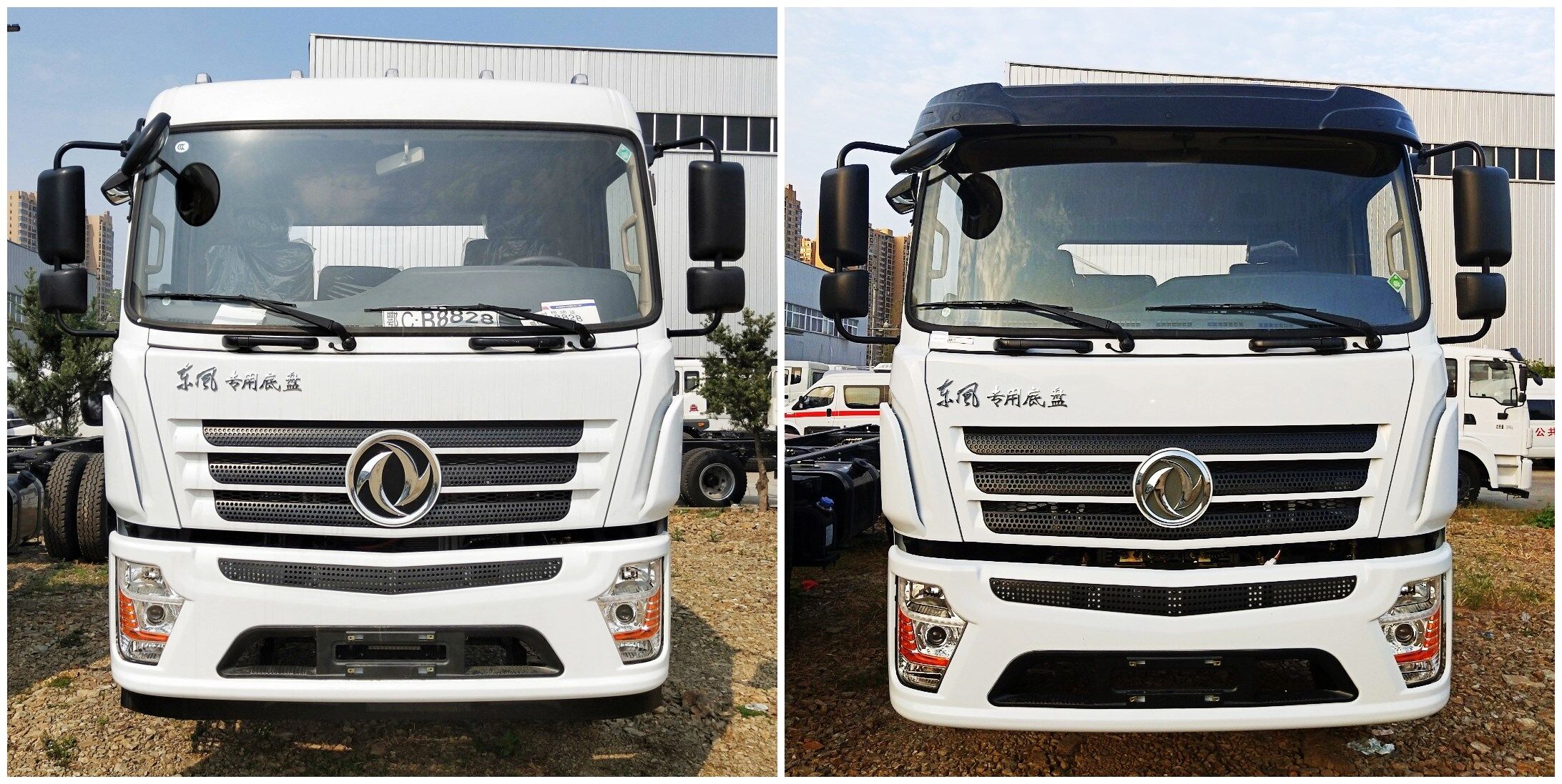 華通牌HCQ5180TDYDFV6型多功能抑塵車 華通牌HCQ5180TDYDFV6型多功能抑塵車