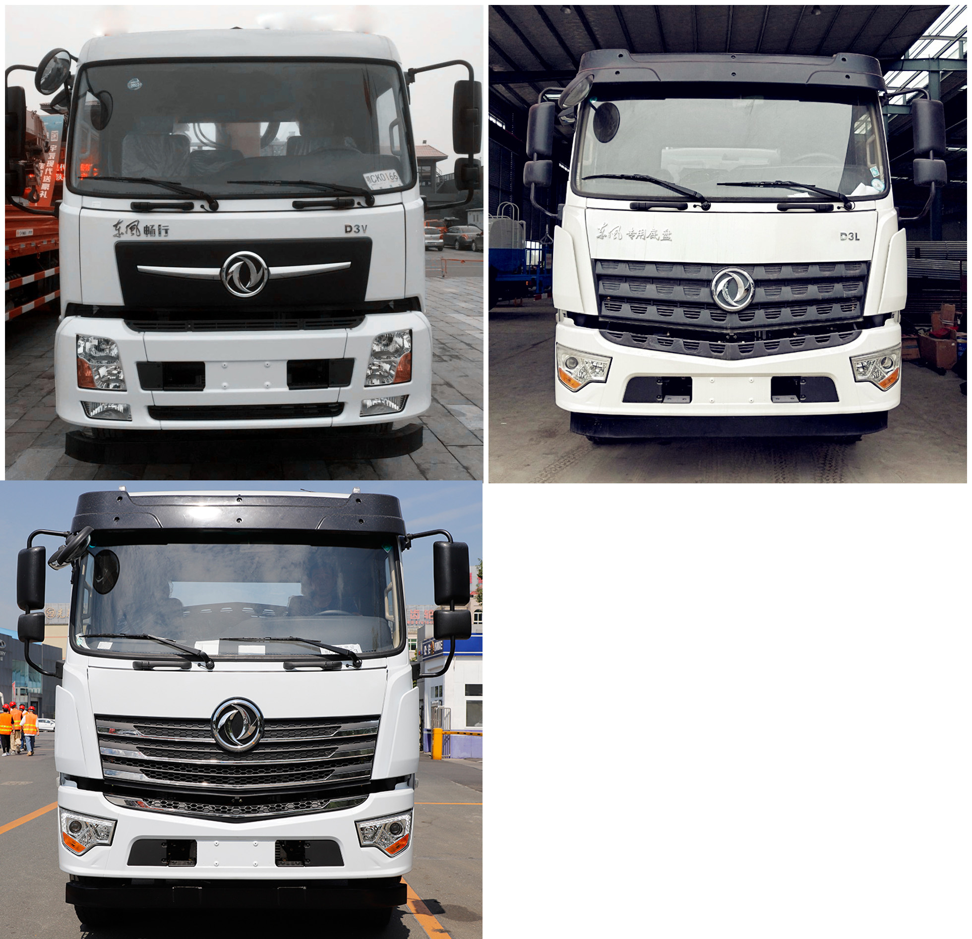 華通牌HCQ5180TDYDFV6型多功能抑塵車 華通牌HCQ5180TDYDFV6型多功能抑塵車