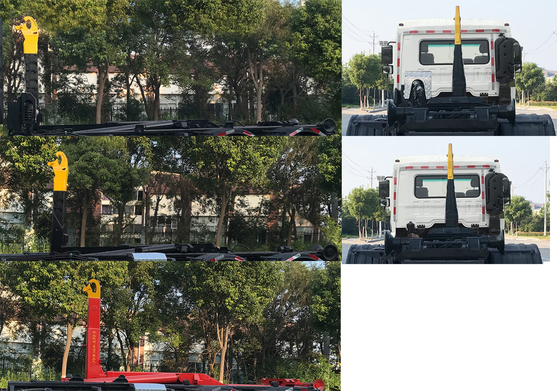 帝王環衛牌HDW5257ZXXSX6型車廂可卸式垃圾車 帝王環衛牌HDW5257ZXXSX6型車廂可卸式垃圾車