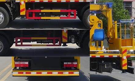 華通牌HCQ5065JGKEQ6型高空作業(yè)車 華通牌HCQ5065JGKEQ6型高空作業(yè)車