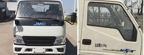 江特牌JDF5060JGK16J6型高空作業車 江特牌JDF5060JGK16J6型高空作業車