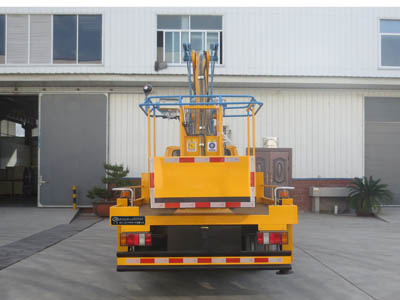 江特牌JDF5060JGK16J6型高空作業車 江特牌JDF5060JGK16J6型高空作業車