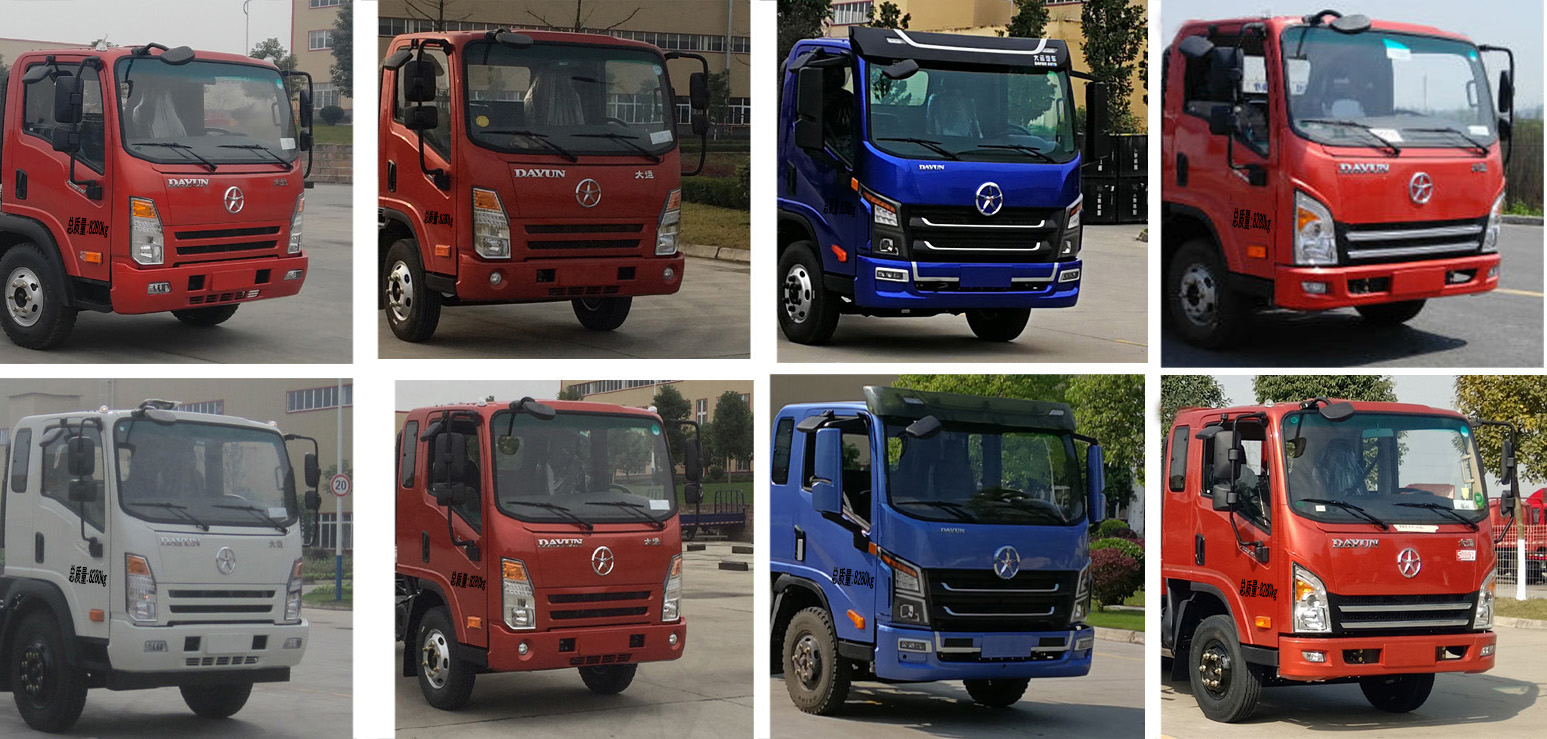 帝王環(huán)衛(wèi)牌HDW5081ZZZCG6H型自裝卸式垃圾車 帝王環(huán)衛(wèi)牌HDW5081ZZZCG6H型自裝卸式垃圾車