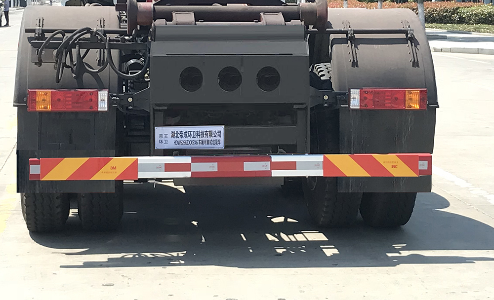 帝王環衛牌HDW5256ZXXSX6型車廂可卸式垃圾車 帝王環衛牌HDW5256ZXXSX6型車廂可卸式垃圾車