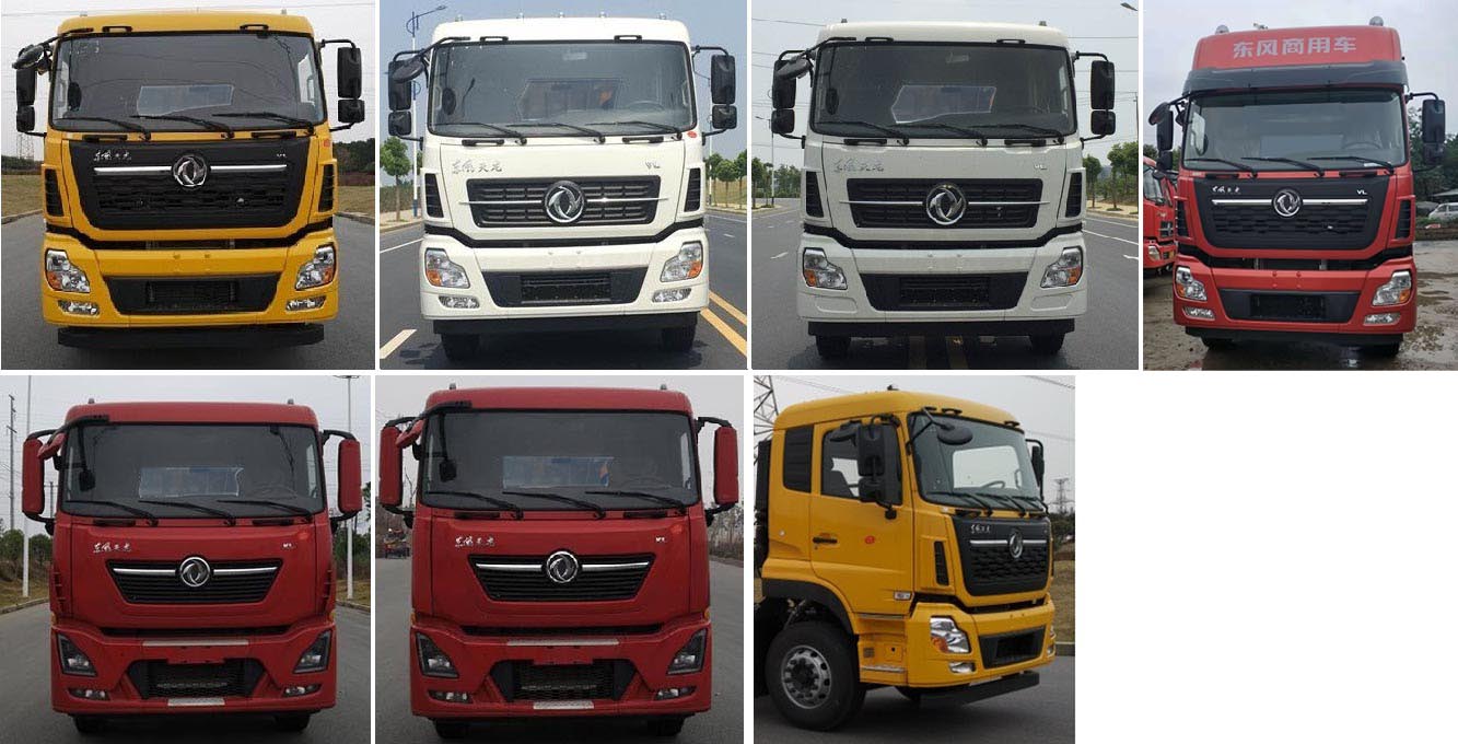 楚勝牌CSC5250TDYD6型多功能抑塵車 楚勝牌CSC5250TDYD6型多功能抑塵車