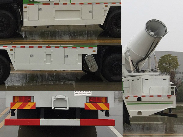 楚勝牌CSC5250TDYD6型多功能抑塵車 楚勝牌CSC5250TDYD6型多功能抑塵車