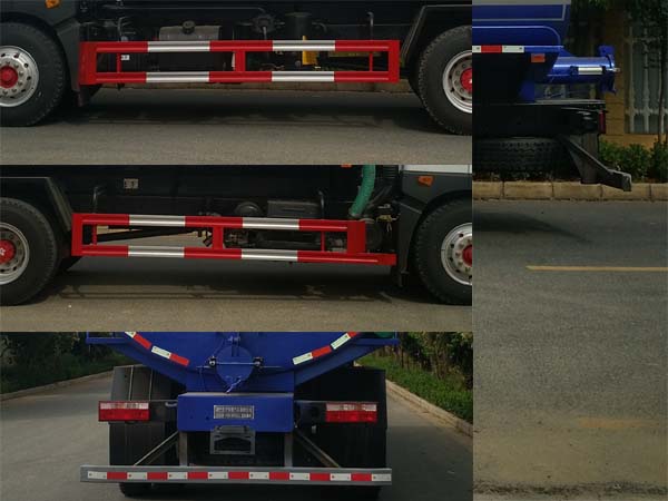 浩天星運牌HTX5180GXEL6型吸糞車 浩天星運牌HTX5180GXEL6型吸糞車