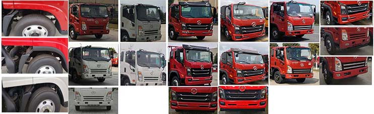 帝王環衛牌HDW5041TSDCG6型防役消毒灑水車 帝王環衛牌HDW5041TSDCG6型防役消毒灑水車