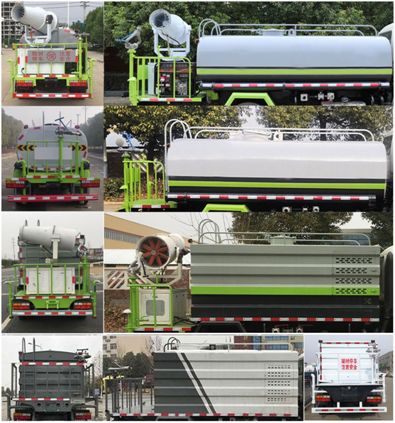 帝王環衛牌HDW5041TSDCG6型防役消毒灑水車 帝王環衛牌HDW5041TSDCG6型防役消毒灑水車