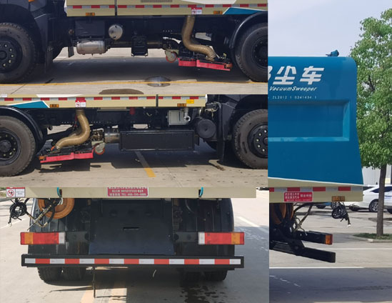 聚塵王牌HNY5182TXCET6型吸塵車 聚塵王牌HNY5182TXCET6型吸塵車