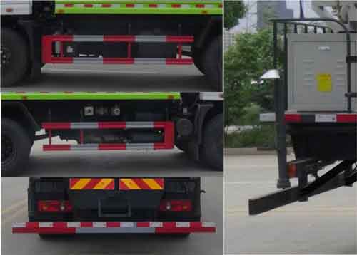 華通牌HCQ5163TDYFV6型多功能抑塵車 華通牌HCQ5163TDYFV6型多功能抑塵車