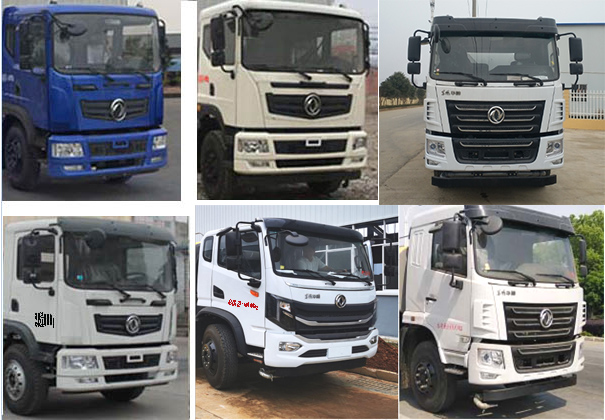 浩天星運牌HTX5163GXEL6型吸糞車 浩天星運牌HTX5163GXEL6型吸糞車