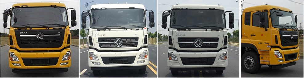 帝王環衛牌HDW5311ZXXD6型車廂可卸式垃圾車 帝王環衛牌HDW5311ZXXD6型車廂可卸式垃圾車