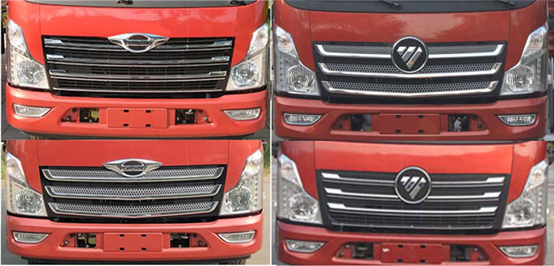 虹宇牌HYS5043TDYB6型多功能抑塵車 虹宇牌HYS5043TDYB6型多功能抑塵車