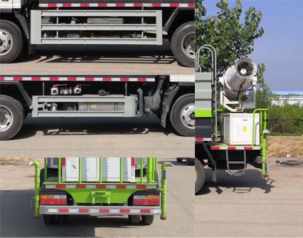 華通牌HCQ5042TSDCG6型防役消毒灑水車 華通牌HCQ5042TSDCG6型防役消毒灑水車