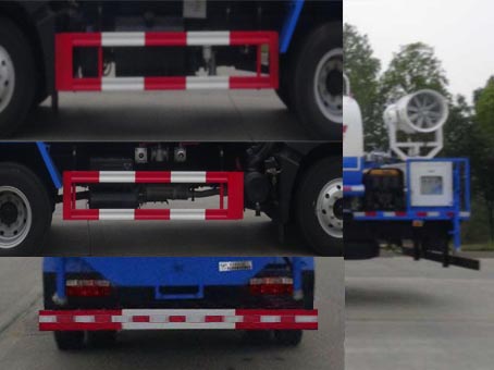 華通牌HCQ5165TDYEQ6型多功能抑塵車 華通牌HCQ5165TDYEQ6型多功能抑塵車