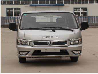 帝王環(huán)衛(wèi)牌HDW5043ZZZEQ6型自裝卸式垃圾車 帝王環(huán)衛(wèi)牌HDW5043ZZZEQ6型自裝卸式垃圾車