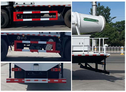 楚飛牌CLQ5250TDY6GP型多功能抑塵車 楚飛牌CLQ5250TDY6GP型多功能抑塵車