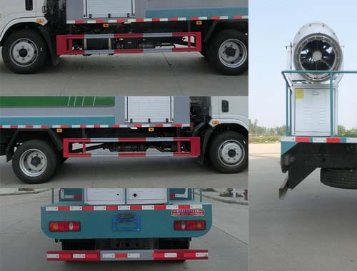 虹宇牌HYS5121TDYE6型多功能抑塵車 虹宇牌HYS5121TDYE6型多功能抑塵車