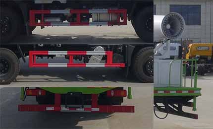 華通牌HCQ5250TDYEQ6型多功能抑塵車 華通牌HCQ5250TDYEQ6型多功能抑塵車