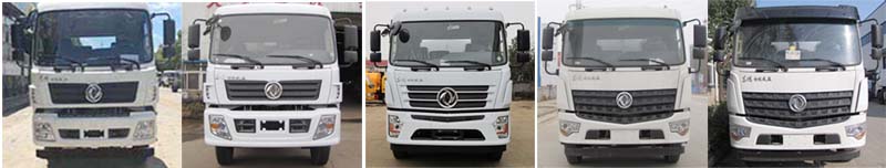 楚飛牌CLQ5250GPS6GP型綠化噴灑車 楚飛牌CLQ5250GPS6GP型綠化噴灑車