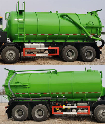 潤(rùn)知星牌SCS5310GXWZZ6型吸污車(chē) 潤(rùn)知星牌SCS5310GXWZZ6型吸污車(chē)