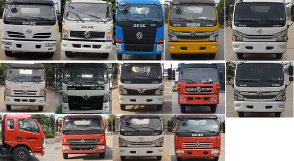 江特牌JDF5080JGK18E6型高空作業車 江特牌JDF5080JGK18E6型高空作業車