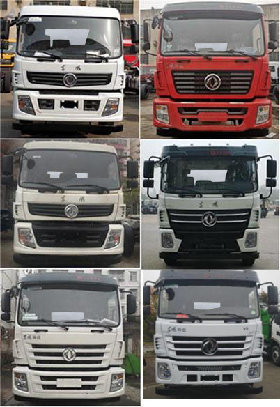 楚飛牌CLQ5250TDY6E型多功能抑塵車 楚飛牌CLQ5250TDY6E型多功能抑塵車