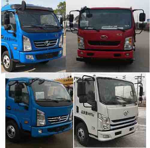 日昕牌HRX5043TQZPSH6型清障車 日昕牌HRX5043TQZPSH6型清障車