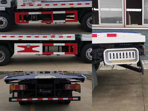 日昕牌HRX5043TQZPSH6型清障車 日昕牌HRX5043TQZPSH6型清障車