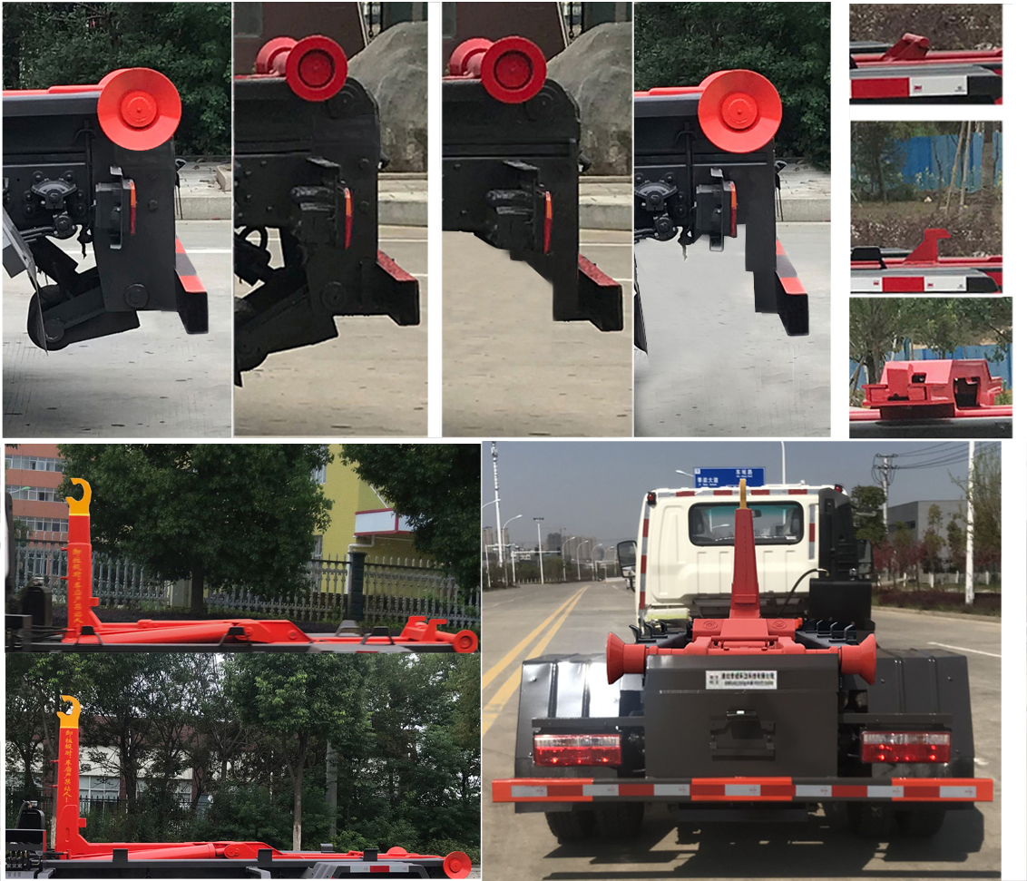 帝王環衛牌HDW5042ZXXFD6型車廂可卸式垃圾車 帝王環衛牌HDW5042ZXXFD6型車廂可卸式垃圾車