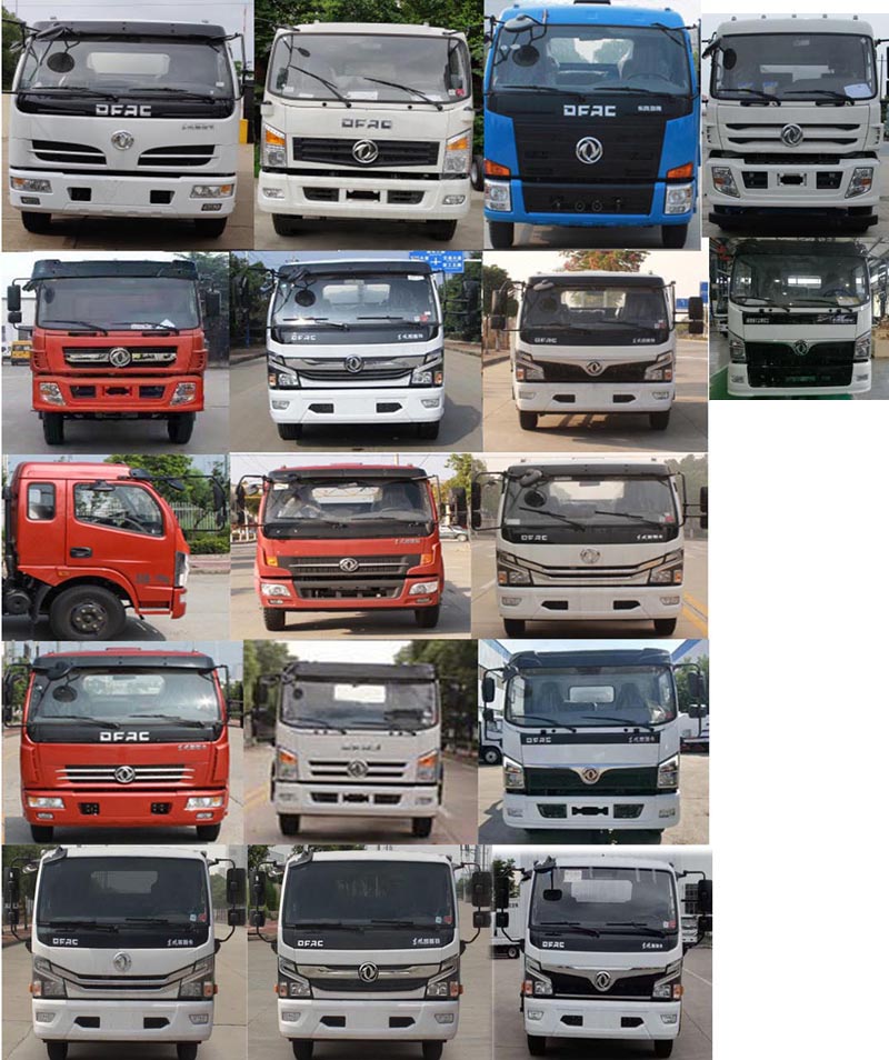 天威緣牌TWY5121GQWE6型清洗吸污車 天威緣牌TWY5121GQWE6型清洗吸污車