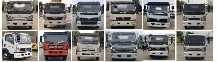 浩天星運牌HTX5120GXEL6型吸糞車 浩天星運牌HTX5120GXEL6型吸糞車